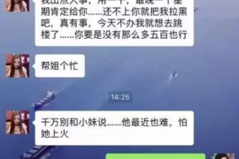 125万借款连本带利全部拿回